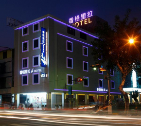 Hsiangkelira Hotel